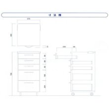 その他詳細1: 木製モービルキャビネット　マイキmini