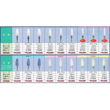 その他詳細1: WSPTジャパン　スムースバー