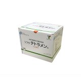 テトラメン 4号