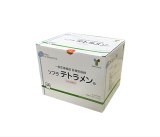 テトラメン 4号