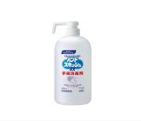 花王 ハンドスキッシュEX  800ml