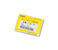 マニー　アイド縫合針
