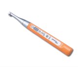 NEWキュアリングライト CO2-C クラシック