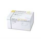 カルプーレ注射針 320本入（エコノミーパック）