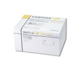 カルプーレ注射針 320本入（エコノミーパック）