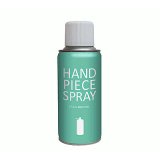 オサダ　ハンドピーススプレー 180mL（ノズルなし）