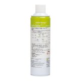 Kavo　カボスプレー 500mL