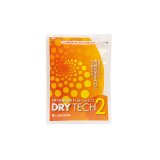 ドライテック2（12個入）
