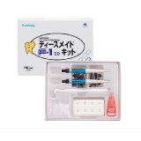 ティースメイトF-1 2.0