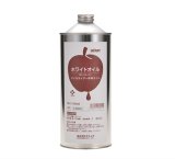 ホワイトオイル（オイルライザー専用オイル） 500ml
