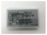 オサダ エナック ST23チップ