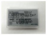 オサダ エナック ST41C-Lチップ