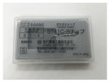オサダ エナック ST41C-Rチップ