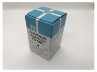 ホルマリン・グアヤコール FG「ネオ」15mL