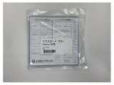 山八 マウスガード  カラー 3.8mm 水色 2枚入  角型
