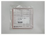 山八 マウスガード  カラー 3.8mm 橙 2枚入  角型