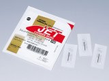 松風  JETカーバイトバー FG【レギュラータイプ】