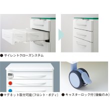 その他詳細2: キャビネット クアドラ