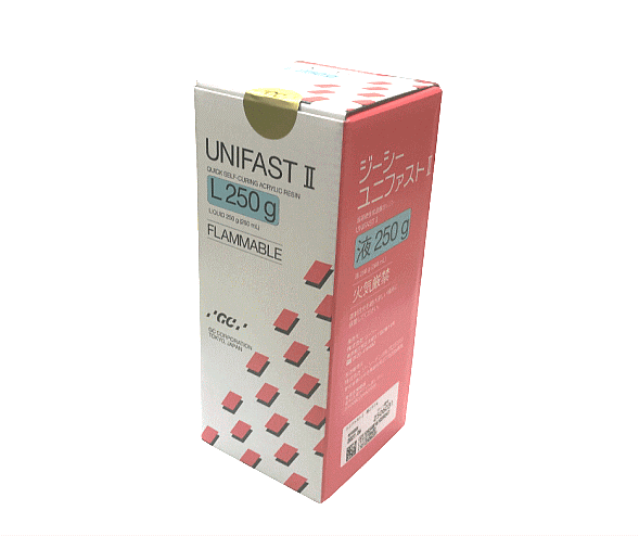 ユニファストII 液 250g