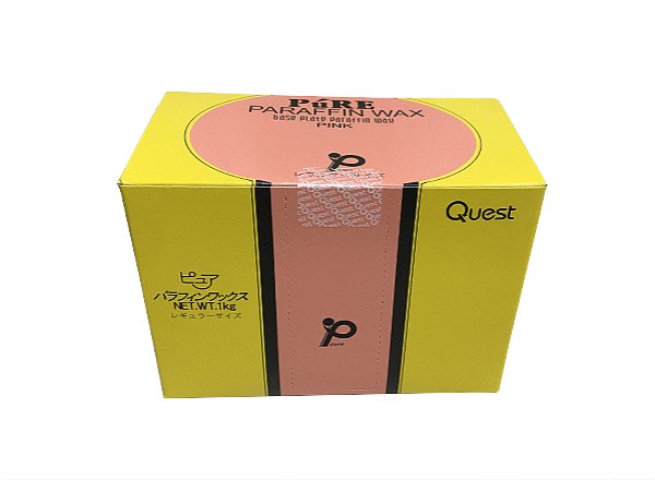 画像1: クエスト ピュアパラフィンワックス レギュラー 1Kg (1)